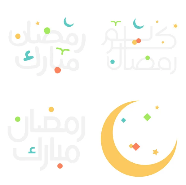 Ilustracja Wektorowa Ramadan Kareem Tradycyjną Kaligrafią Arabską — Wektor stockowy