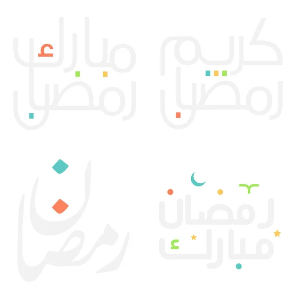 Ramadan Kareem Vector Illustration Muslim Greetings Wishes — Stock Vector