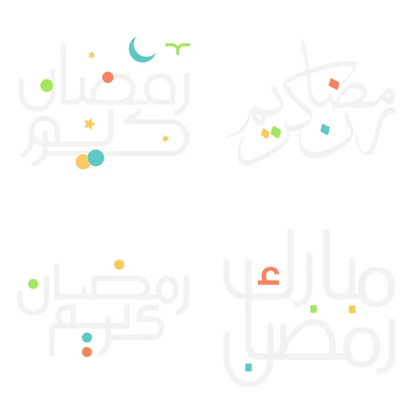 Ramadan Kareem Vector Design Mit Traditioneller Arabischer Kalligrafie — Stockvektor