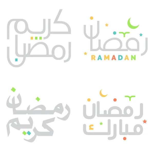 Carte Voeux Ramadan Kareem Pour Mois Sacré Jeûne — Image vectorielle