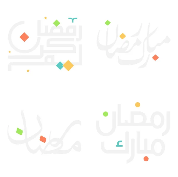 Celebra Ramadán Kareem Con Vector Ilustración Del Diseño Caligrafía Árabe — Vector de stock