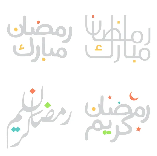 Ramadan Kareem Kaligrafi Arab Vector Illustration Islamic Month Fasting - Stok Vektor