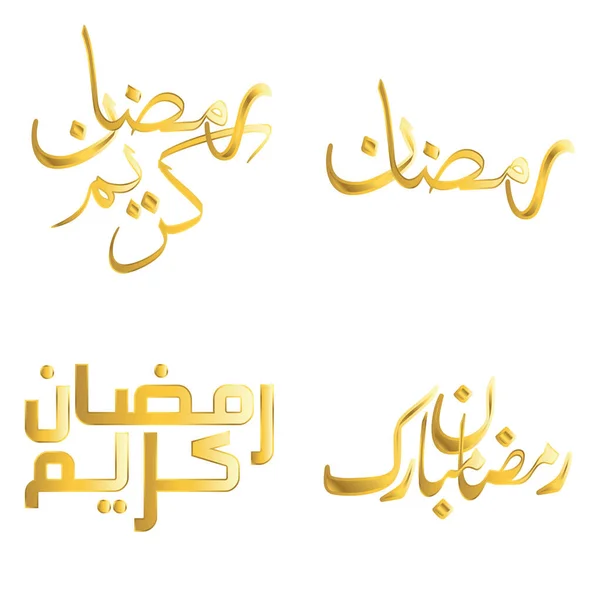 Oslavte Ramadán Kareem Zlatou Kaligrafií Vektorové Ilustrace — Stockový vektor