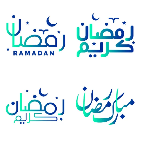 Illustration Vectorielle Des Vœux Salutations Ramadan Kareem Avec Calligraphie Dégradée — Image vectorielle