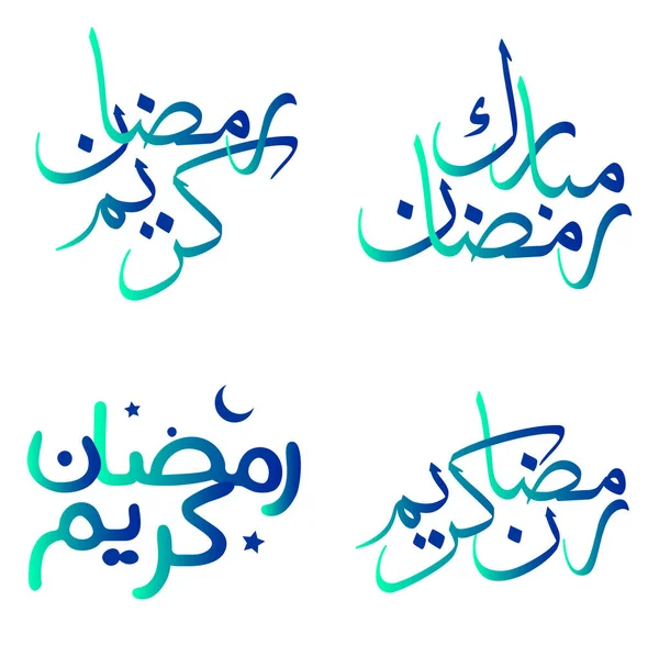 Векторная Иллюстрация Зеленых Синих Желаний Рамадана Карима Арабской Каллиграфией — стоковый вектор