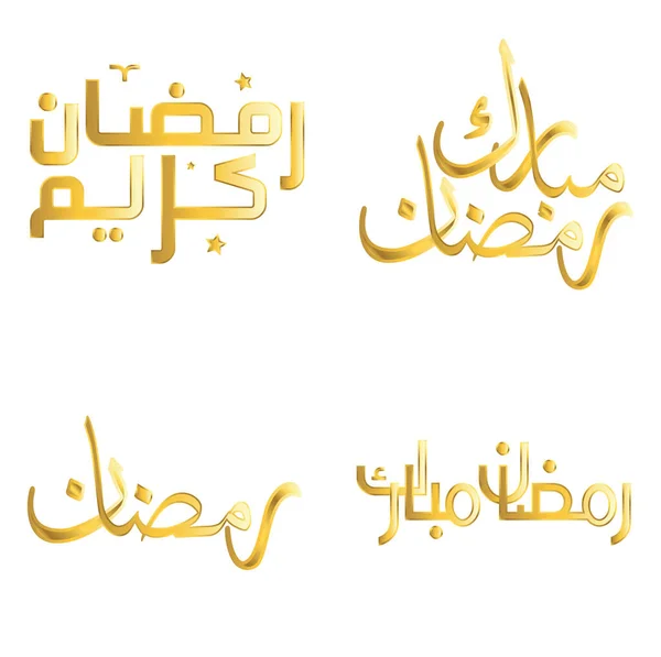 Celebrare Ramadan Kareem Con Golden Calligraphy Vector Illustration — Vettoriale Stock
