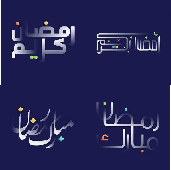 Calligraphie Propre Brillante Ramadan Kareem Blanc Avec Des Éléments Design — Image vectorielle