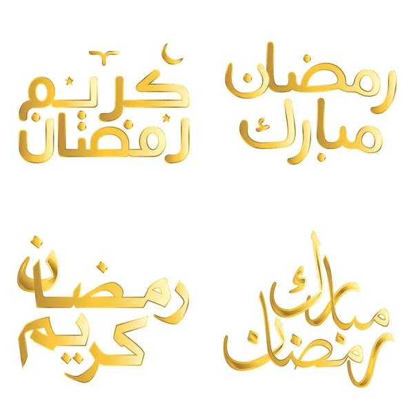 Golden Ramadan Kareem Vektor Illustration Med Traditionell Arabisk Kalligrafi — Stock vektor