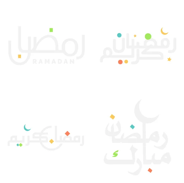 Conception Vectorielle Ramadan Kareem Avec Calligraphie Arabe Pour Bénédictions Musulmanes — Image vectorielle