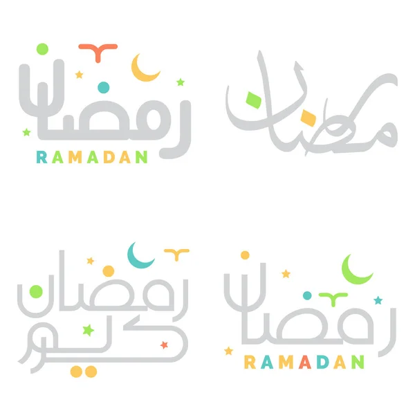 Ilustración Vectorial Caligrafía Árabe Ramadán Kareem Para Celebraciones Musulmanas — Vector de stock