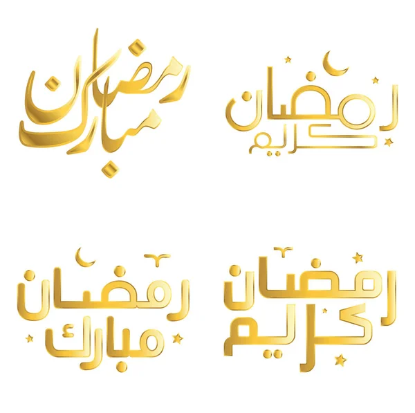 Vektorillustration Der Goldenen Ramadan Kareem Kalligraphie Für Muslimische Feierlichkeiten — Stockvektor