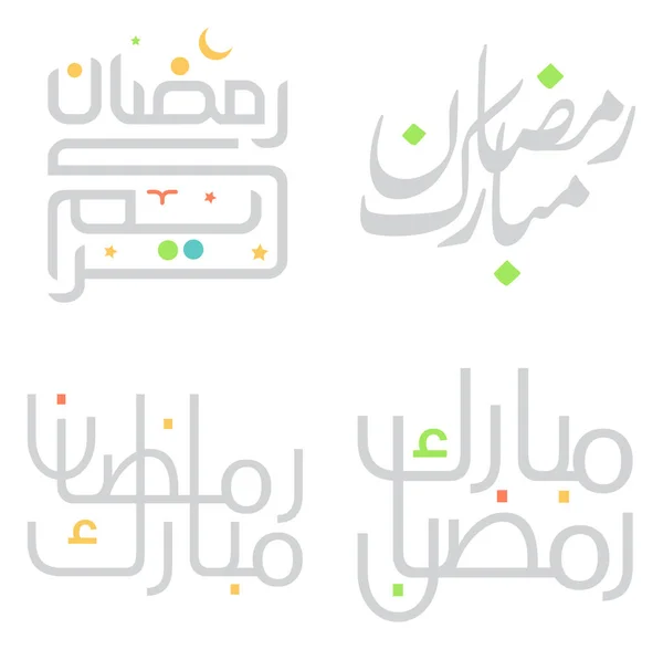 Векторная Иллюстрация Желаний Рамадана Карима Помощью Исламской Каллиграфии — стоковый вектор