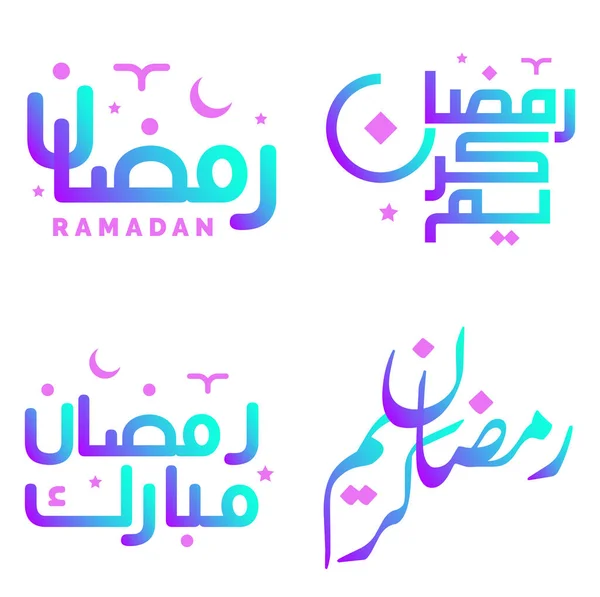 Vector Ilustración Gradiente Ramadán Kareem Con Caligrafía Islámica — Vector de stock