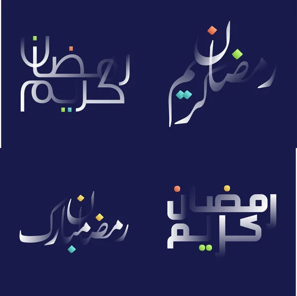 Ramazan Kareem Kaligrafi Paketi Parlak Beyaz Metin Renkli Elementler — Stok Vektör