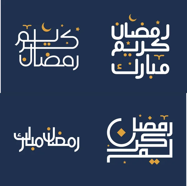 用白色笔迹和橙色设计元素对Ramadan Kareem Greetings的矢量说明 — 图库矢量图片