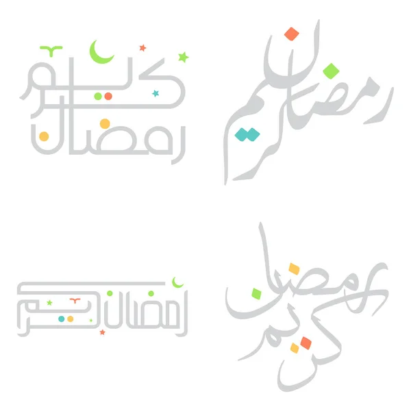 Célébrez Ramadan Kareem Avec Design Vectoriel Calligraphie Arabe — Image vectorielle