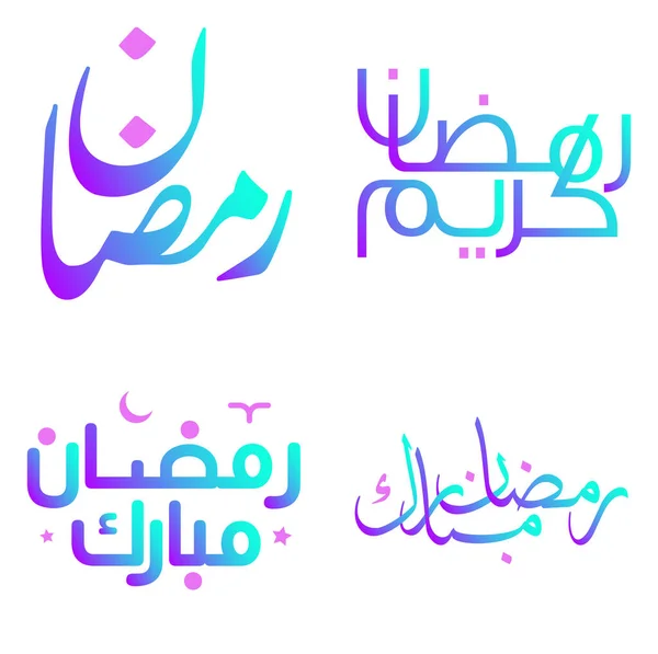Elegante Design Vettoriale Del Ramadan Kareem Gradiente Con Calligrafia Araba — Vettoriale Stock