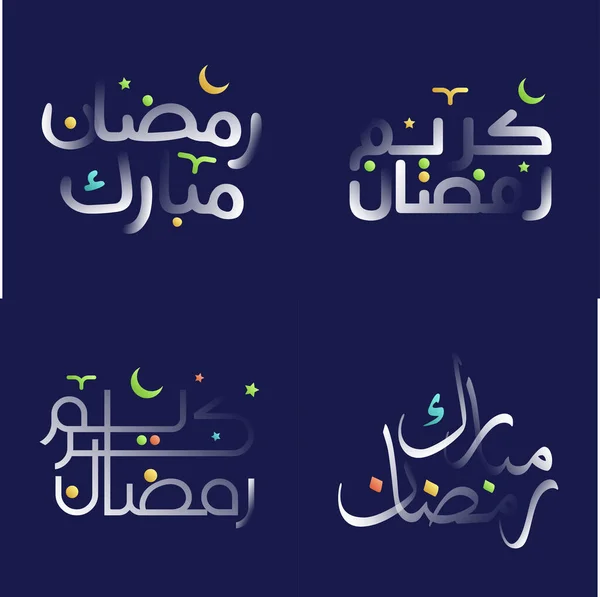 Beyaz Parlak Ramazan Kaligrafi Paketi Parlak Kalın Tasarım Elementleri — Stok Vektör