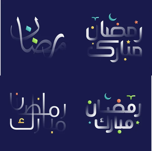 Stunning Ramadan Kareem Calligraphy White Glossy Effect Vibrant Colors Islamic — Stock Vector