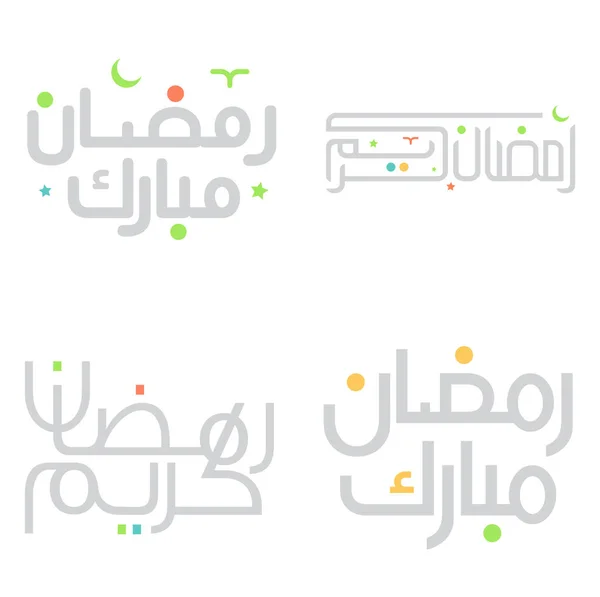 Mês Santo Jejum Tipografia Árabe Ramadã Kareem Ramadhan Mubarak — Vetor de Stock
