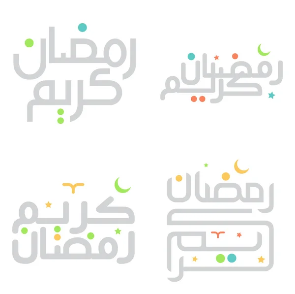Ramadan Kareem Ευχετήρια Κάρτα Αραβική Καλλιγραφία Για Μήνα Νηστείας — Διανυσματικό Αρχείο