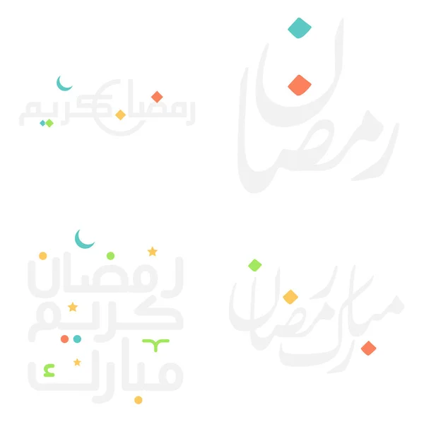 Ramadan Kareem Vector Design Mit Arabischer Kalligrafie Für Muslimische Grüße — Stockvektor