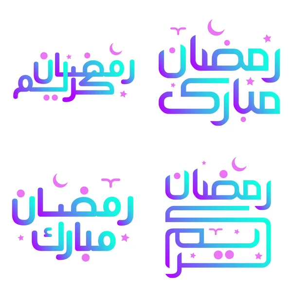 Elegante Gradienten Ramadan Kareem Vector Illustration Für Islamische Feierlichkeiten — Stockvektor