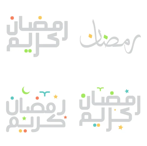 Slam Arap Kaligrafi Tasarımı Ile Zarif Ramazan Kareem Vektör Llüstrasyonu — Stok Vektör