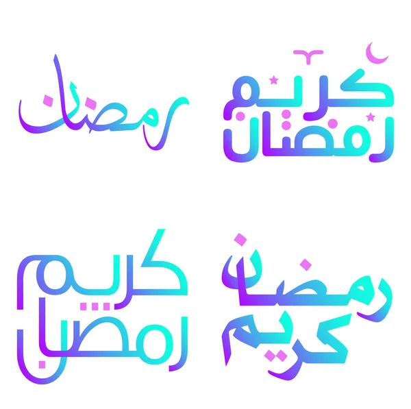 Mes Del Ayuno Islámico Gradiente Ramadán Kareem Vector Ilustración Caligrafía — Vector de stock