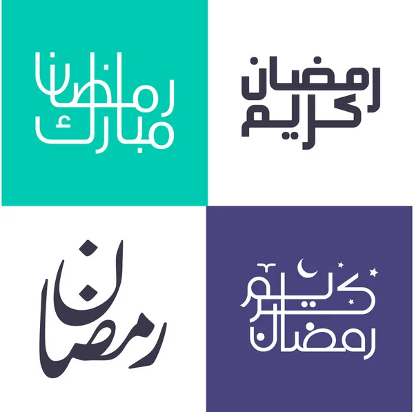 Vektori Joukko Yksinkertaisia Arabian Kalligrafia Juhlii Pyhä Kuukausi Ramadan — vektorikuva