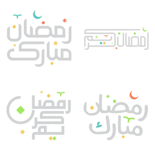 Ramazan Yazısıyla Selamlama Için Çok Tarzlı Arapça Typography — Stok Vektör
