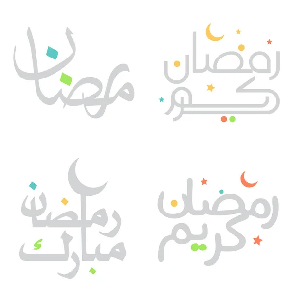 Set Kaligrafi Arab Ramadan Mubarak Dan Kareem Untuk Bulan Suci - Stok Vektor