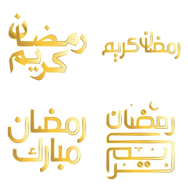 Pyhä Kuukausi Paasto Tyylikäs Golden Ramadan Kareem Vector Kuvitus Arabian — vektorikuva
