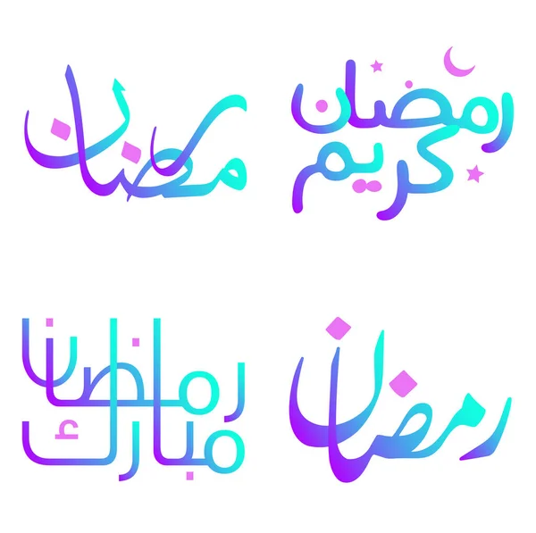Mois Sacré Jeûne Gradient Ramadan Kareem Illustration Vectorielle Avec Calligraphie — Image vectorielle