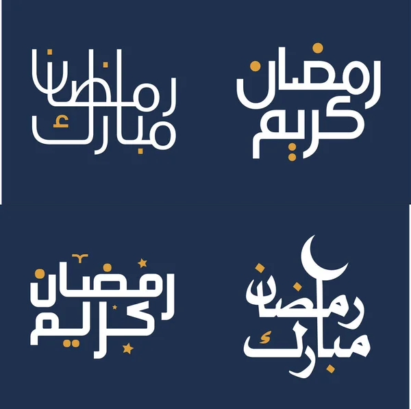 Illustration Vectorielle Des Souhaits Ramadan Kareem Avec Calligraphie Blanche Éléments — Image vectorielle