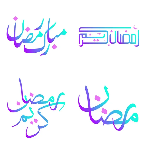 Gradiente Ramadán Kareem Caligrafía Árabe Diseño Vectorial Para Mes Santo — Vector de stock