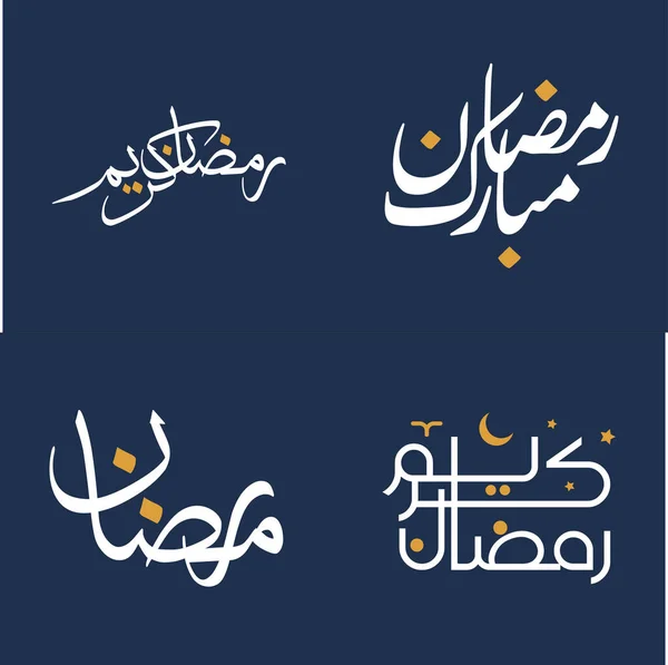 Célébrez Ramadan Kareem Avec Une Calligraphie Blanche Élégante Des Éléments — Image vectorielle