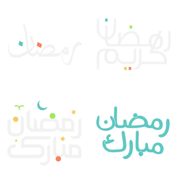 Svatý Měsíc Půstu Ramadán Kareem Vektor Typografie Arabštině — Stockový vektor