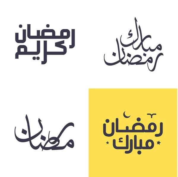 Célébrez Mois Ramadan Avec Pack Calligraphie Arabe Minimaliste — Image vectorielle