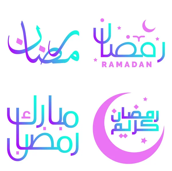 Caligrafía Árabe Vector Ilustración Para Celebrar Gradiente Ramadán Kareem — Archivo Imágenes Vectoriales