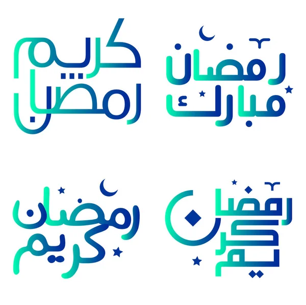 Fira Ramadan Kareem Med Elegant Grön Och Blå Gradient Kalligrafi — Stock vektor