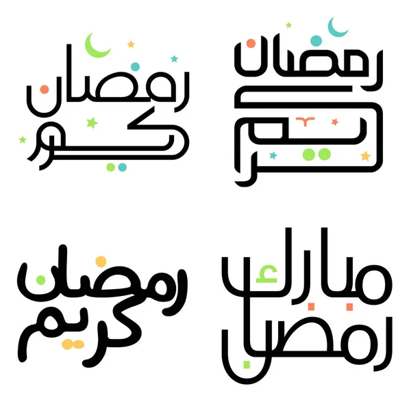 Celebrate Ramadan Kareem Black Arabic Calligraphy Vector Illustration — Stock Vector