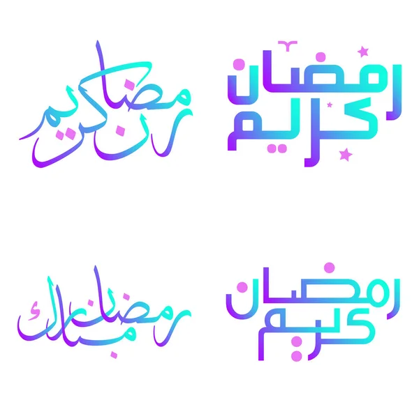 Célébrez Ramadan Kareem Avec Design Vectoriel Élégant Calligraphie Dégradée — Image vectorielle