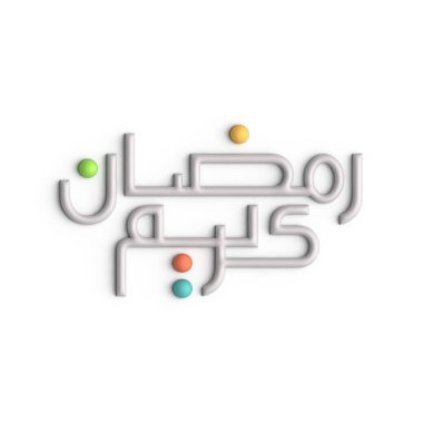 3D Beyaz Ramazan Kareem Arapça Kaligrafi ile Kutlama Atmosferi Oluştur