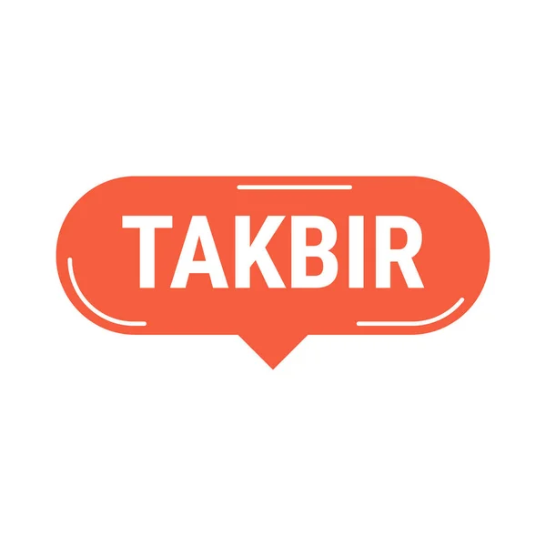 Takbir Allahu Akbar Red Vector Callout Banner Con Llamado Oración — Archivo Imágenes Vectoriales