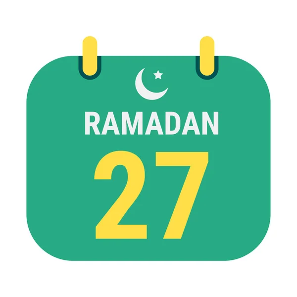 27Th Ramadan Celebrate White Golden Crescent Moons English Ramadan Text — Stock Vector