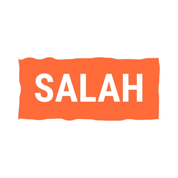Bandiera Chiamata Vettoriale Arancione Salah Con Informazioni Sul Digiuno Preghiera — Vettoriale Stock