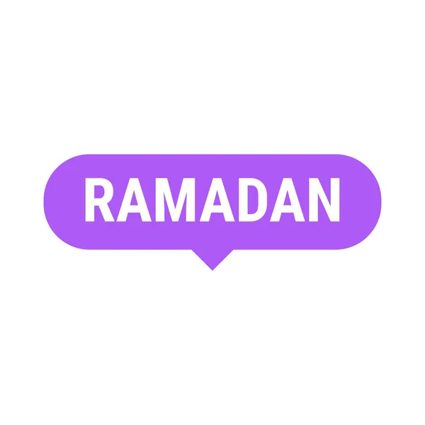Ramadan Kareem Purple Vector Callout Banner Σελήνη Και Αραβική Τυπογραφία — Διανυσματικό Αρχείο