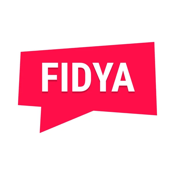 Fidya Red Vector Callout Banner Con Información Sobre Donaciones Reclusión — Archivo Imágenes Vectoriales