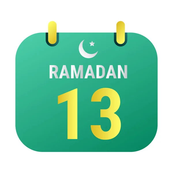 13Th Ramadan Celebrate White Golden Crescent Moons English Ramadan Text — Stock Vector